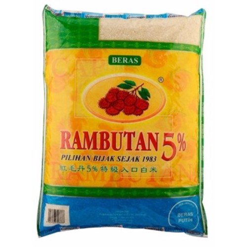 Smartshopper Cap Rambutan Super Import Siam Special Orange Rice 10kg