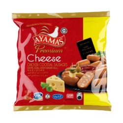 Ayam: ayam drummet tesco